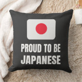 誇りを持ったす日本のる クッション (ブランケット)