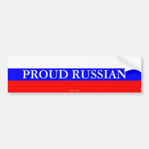 誇りを持ったでロシアのなバンパーステッカー バンパーステッカー