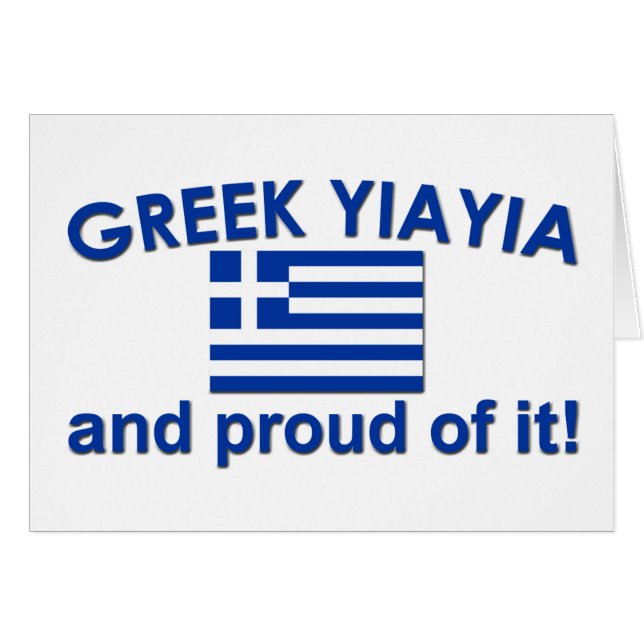 誇りを持ったなギリシャ語Yia Yia (正面横)