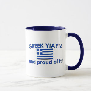 誇りを持ったなギリシャ語Yia Yia マグカップ