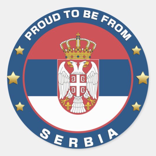 誇りを持ったセルビア ラウンドシール (正面)