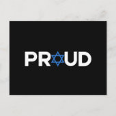 誇りを持ったユダヤ教ヘブル誇りを持ったホリデイユダヤ ポストカード (正面)