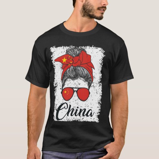 誇りを持った中国の中国 Tシャツ (正面)