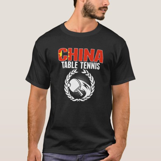 誇りを持った中国卓球ピン中国のポンサポール Tシャツ (正面)
