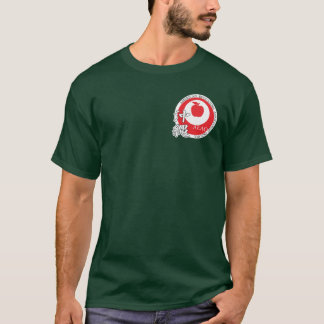 誇りを持った教育者tシャツ(緑) tシャツ