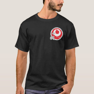 誇りを持った教育者Tシャツ(黒) Tシャツ