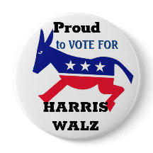 誇りを持った民主党ボタン