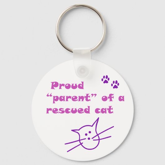 誇りを持った猫 キーホルダー (正面)