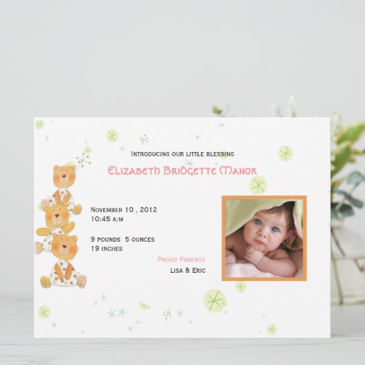 誇りを持った親 – ベビー発表カード 案内状 (スタンド正面)