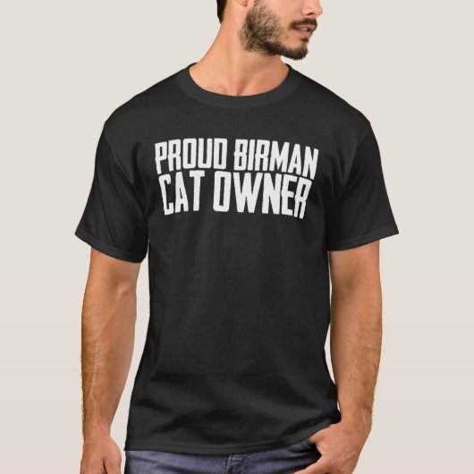 誇りを持った飼い Tシャツ (正面)