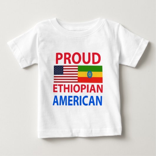 誇り高いエチオピアのアメリカ人 ベビーTシャツ (正面)