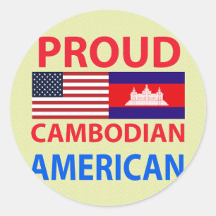 誇り高いカンボジアのアメリカ人 ラウンドシール