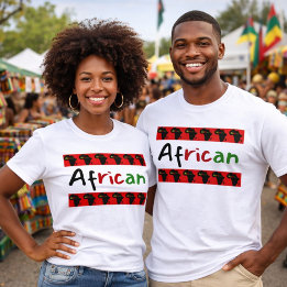 誇り高きアフリカの色彩 Tシャツ