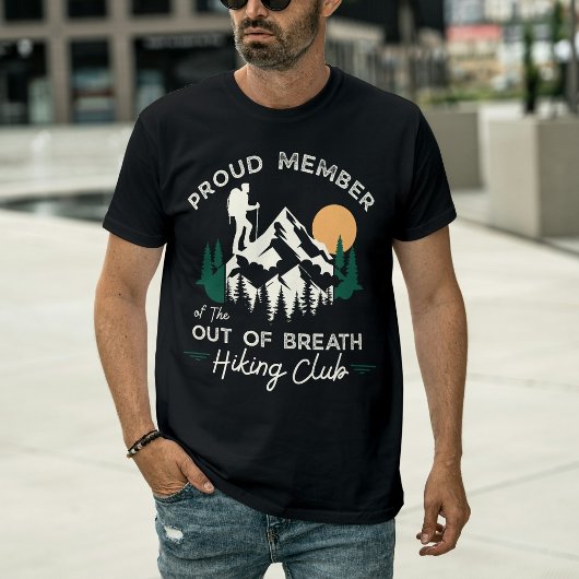 誇り高きメンバー 息切れ ハイキング部 楽しい  Tシャツ