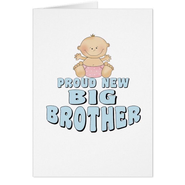 誇り高く新しいお兄さんの女の子 (正面)