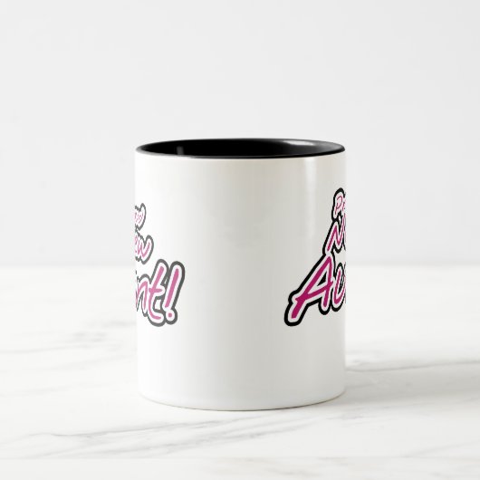 誇り高く新しい叔母さん ツートーンマグカップ (中央)