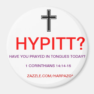 誇大広告？マグネット マグネット