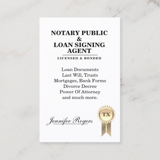 認定を求める契約 名刺 (正面)