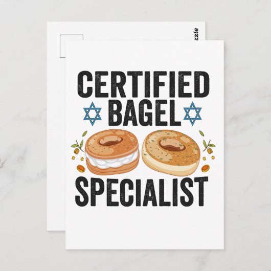 認定ベーグル専門家ユダヤ教 ハヌカ祭り面白い ポストカード (正面/裏面)