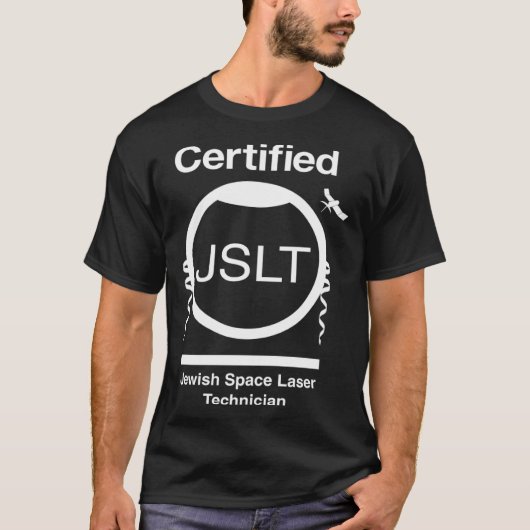 認定ユダヤ宇宙レーザー技術衛星 Tシャツ (正面)
