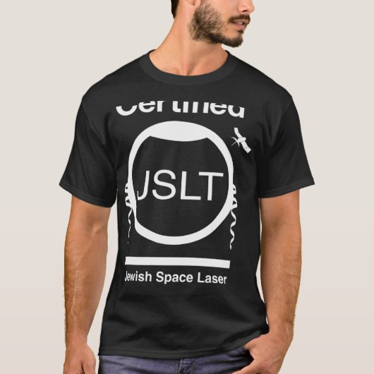 認定ユダヤ宇宙レーザー技術衛星 Tシャツ (正面)