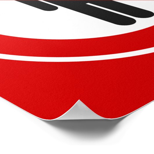 認定保者のみ ポスター (角)