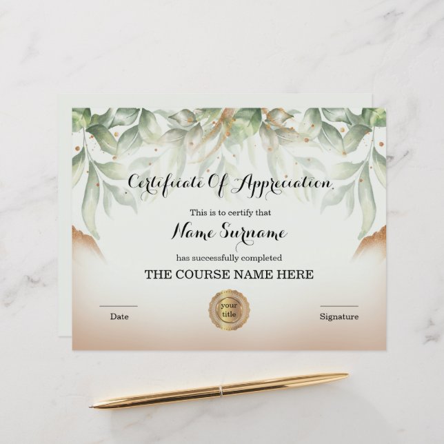 認定審査賞 (正面/裏面インサイチュ)