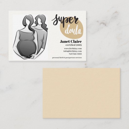 認定誕生doula名刺 名刺 (正面/裏面)