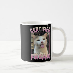 【認定】かわいい猫ミーム愛好家おもしろい動物 コーヒーマグカップ
