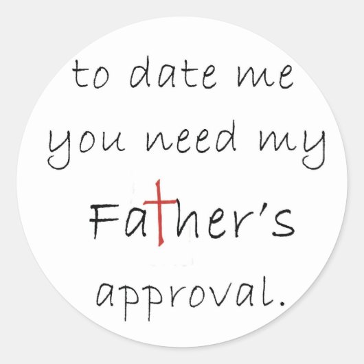 認父の可 ラウンドシール (正面)