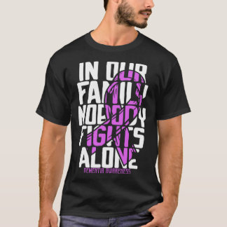 認知症の戦士かわいい家族の病気を認識してサポート Tシャツ