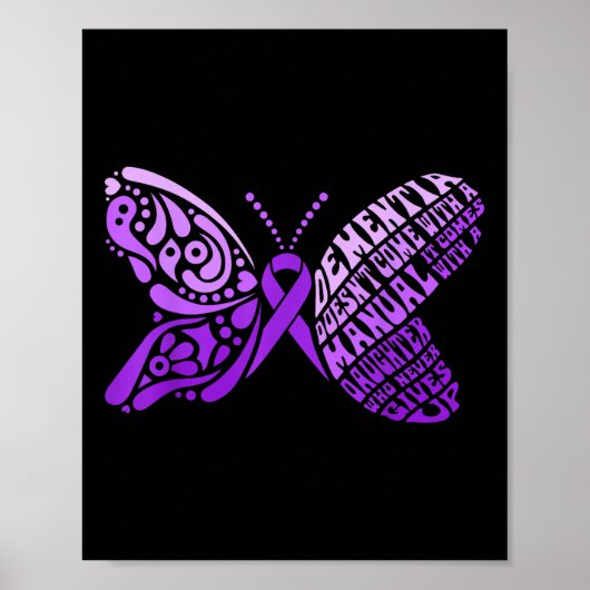 認知症は手来動の熱烈さに気付かない ポスター (正面)