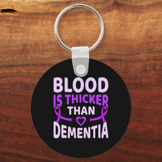 認知症アルツハイマー病の粟粒よりも厚い キーホルダー (正面)