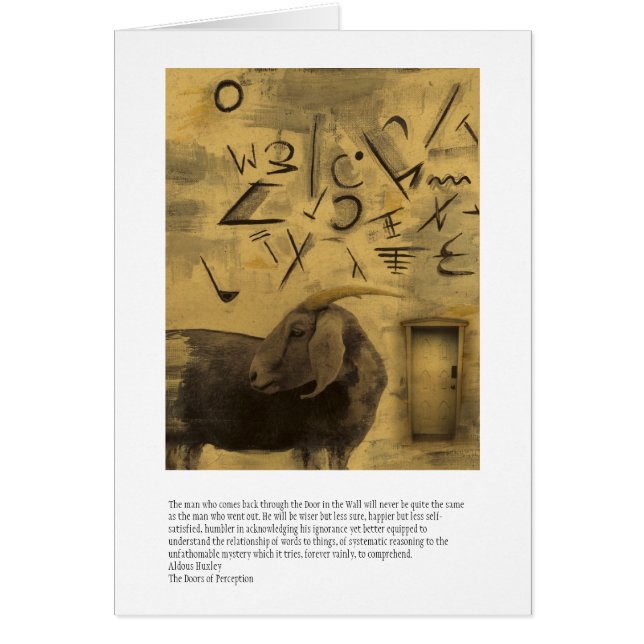 認識のドア (正面)