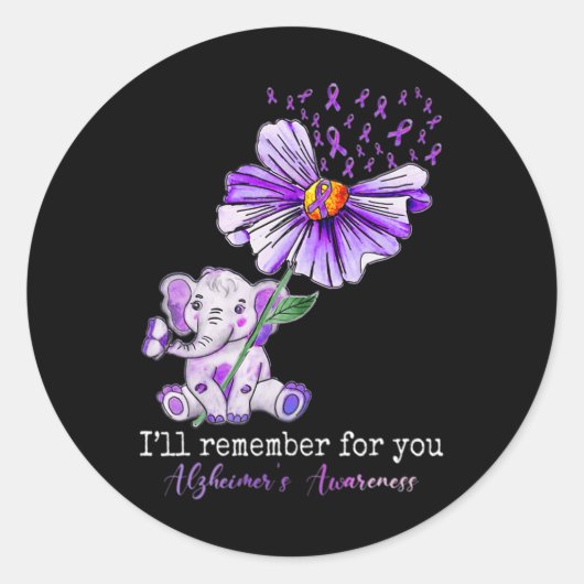 認識度かわいい象あなたのために思い出す2 ラウンドシール (正面)