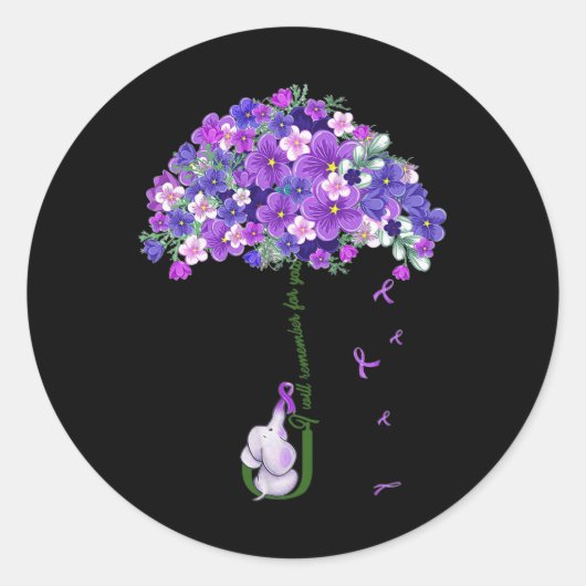 認識度かわいい象あなたのために思い出す ラウンドシール (正面)