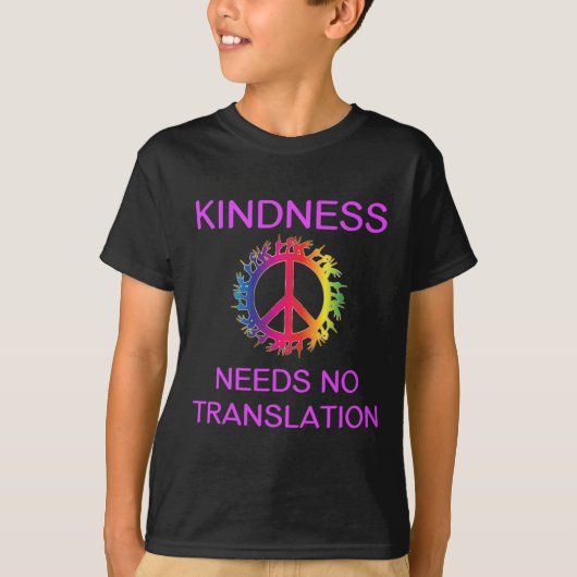 認識度の親切は翻訳Aslを必要としない Tシャツ (正面)