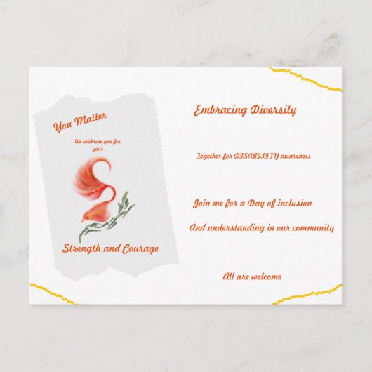 認識度はがき ポストカード (正面)