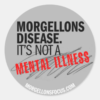 認識度ステッカー – グレー ラウンドシール