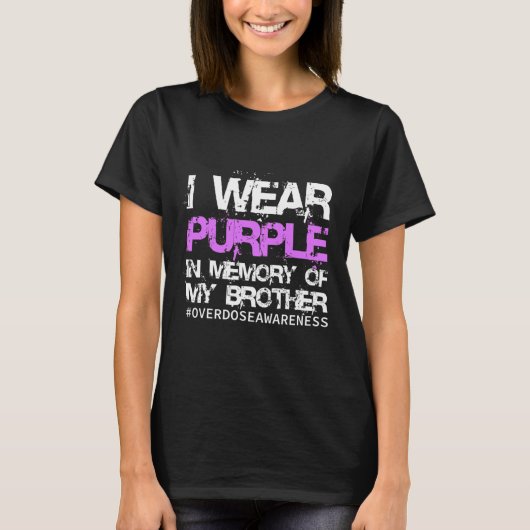 認識度ティーI衣服パープルインメモリ私の兄 Tシャツ (正面)