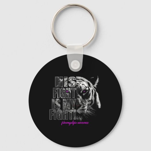 認識度彼の戦いは私の戦い1 キーホルダー (正面)