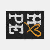 認識度月希望ヴィンテージ血癌2 フリースブランケット (正面(横))