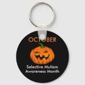 認識度月 キーホルダー (正面)