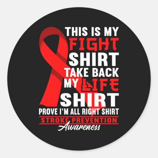 認識度Figh He脳卒中予防 ラウンドシール (正面)