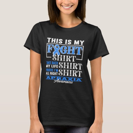 認識度Figh I運動障害の失語症 Tシャツ (正面)