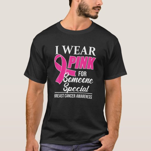 認識度Tシャツ Tシャツ (正面)