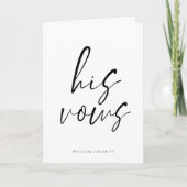 誓いのカードを結婚書き留める カード (正面)