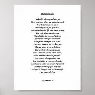 誓いのポスター ポスター