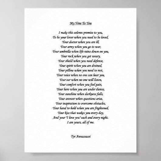 誓いのポスター ポスター (正面)