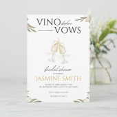 誓いの前にヴィノ 現代の白い花のブライダルシャワー 招待状 (スタンド正面)